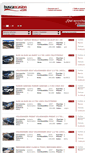 Mobile Screenshot of buscaocasion.com